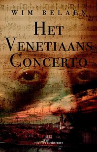 Het Venetiaans Concerto