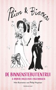 De binnenstebuitentrui