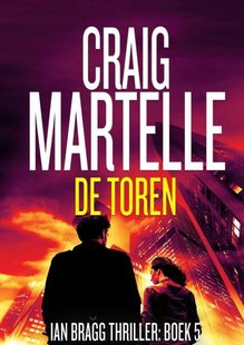 De Toren