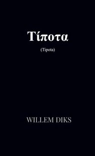 Tipota