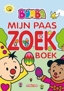 Mijn Paaszoekboek