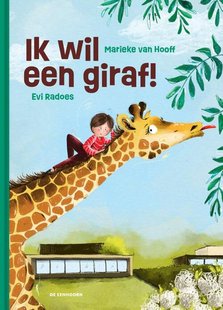 Ik wil een giraf!