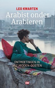 Arabist onder Arabieren