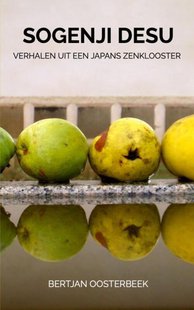 Sogenji Desu