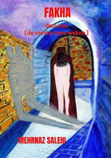 Fakha - deel een
