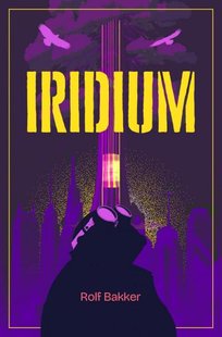Iridium