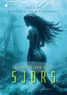 Het rampjaar van Sjors