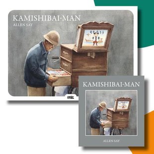 Kamishibai-man vertelplaten + boek