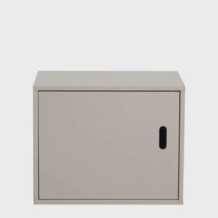 NOUS Living modulair element Cubi