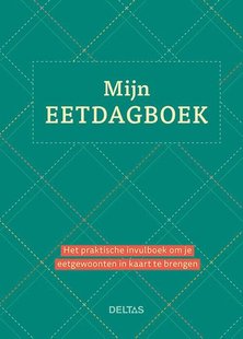 Mijn eetdagboek