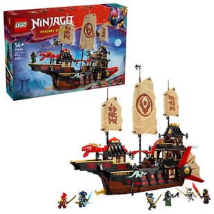 LEGO Ninjago - The Temple Bounty 71848
