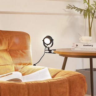 Lindby klemlamp Jyla, matzwart, GX53