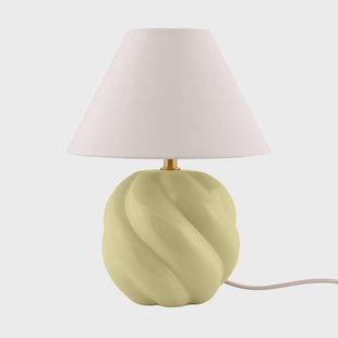 Globen Lighting Dahlia tafellamp Botergeel