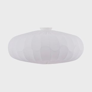 Globen Lighting Bladverk plafondlamp Wit, Ø50x20 cm