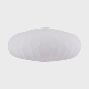 Globen Lighting Bladverk plafondlamp Wit, Ø70x30 cm