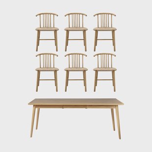 NJRD VIOR eettafel 200 cm + stoel 6‑pack – Gelakt eiken‑naturel