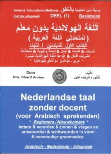 Nederlandse taal zonder docent voor Arabisch sprekenden