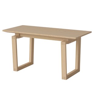 Bolia Nord Eetbank 90