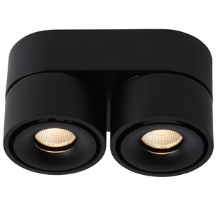 Lucide Yumiko 2 Spot LED