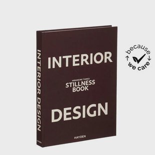 Mica Decorations decoratie boek Interior Design - opbergboek