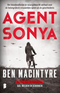 Agent Sonya