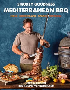 Smokey Goodness - Mediterranean BBQ