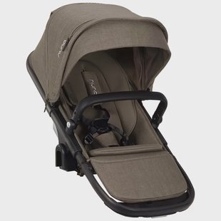 Nuna Demi Next tweede zitje