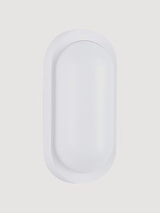 Outdoor LED wandlamp Tiepolo