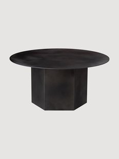 Ronde salontafel Epic van travertijn