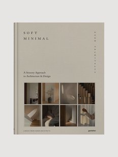 Koffietafelboek Soft Minimal