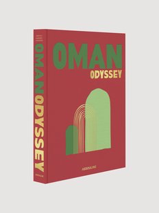 Koffietafelboek Oman Odyssey