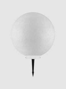 Grondlamp, Moon, in verschillende formaten