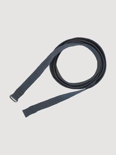 Lange riemen voor wieg Leander Classic, 4-delig