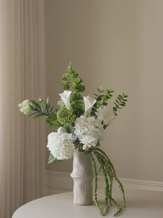 Kunstboeket Cool Grass