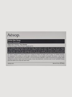 Zeep Polish (salieblad, puimsteen, dennennaald)