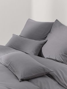 Jersey dekbedovertrek Thany