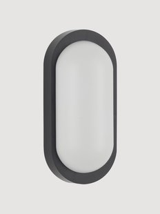 Outdoor LED wandlamp Tiepolo