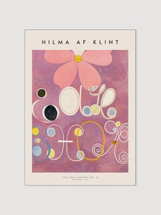 Poster The Ten Largest No. 05