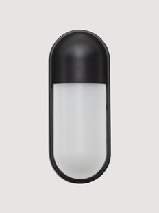 Outdoor LED wandlamp Arrow