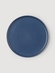 Handgemaakte ontbijtborden Lowri, 4-delig