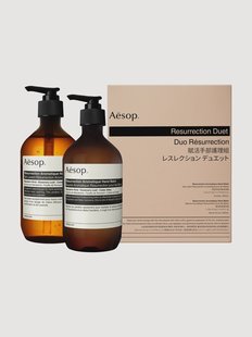 Handzeep en handbalsem Resurrection (citrus, citrus, kruidig), 2-delig