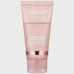 medicube Collagen Night Wrapping Mask (75 ml)