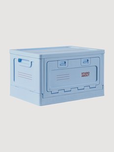 Opbergdoos Studio About, B 40 cm