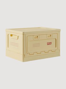 Opbergdoos Studio About, B 40 cm