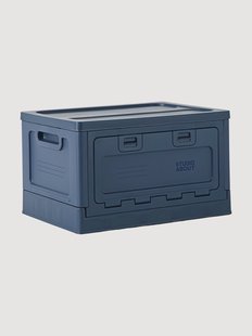 Opbergdoos Studio About, B 40 cm