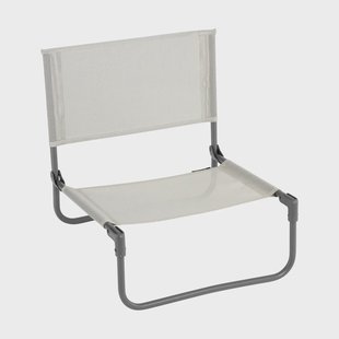 Lafuma CB II Low stoel Seigle II