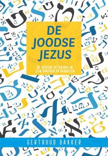 De Joodse jezus