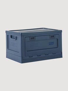 Opbergdoos Studio About, B 50 cm