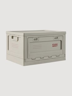 Opbergdoos Studio About, B 50 cm