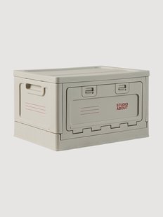 Opbergdoos Studio About, B 40 cm